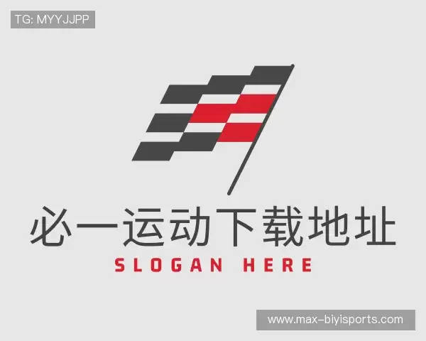 认识必一运动App下载